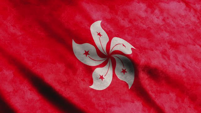 Red Hong Kong flag .