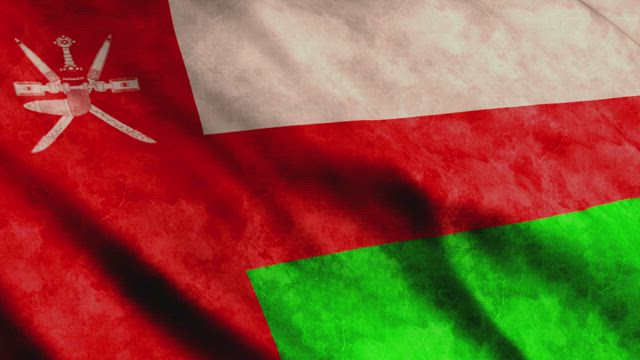 Oman flag waving in 3D.