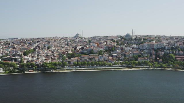Istanbul city skyline.