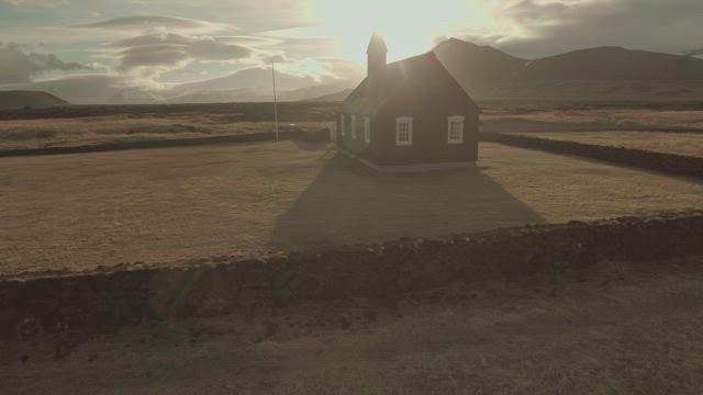 Small Church against the mountains.